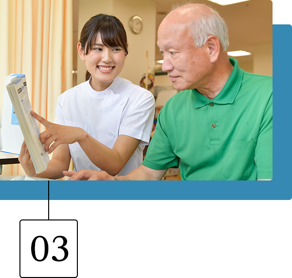 埼玉みさと総合リハビリテーション病院